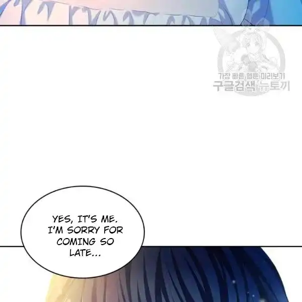 Sincerely: I Became a Duke's Maid Chapter 83 114